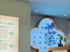 -长风拨筋养身(蟠龙天地店)