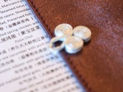 -怡品堂·金宴 (北京索菲特大酒店)