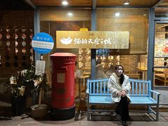-猫的天空之城概念书店(景德镇陶溪川店)