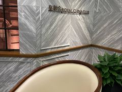 -皇朝会.经典传统粤菜(外滩店)