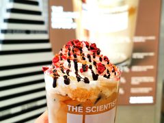 -科学家咖啡(恒隆广场店)