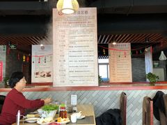 大堂-潮汕牛肉火锅(铁西店)