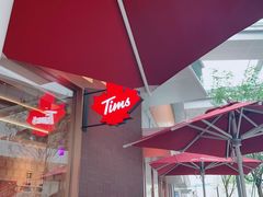 -Tims天好咖啡·贝果(雁展路万象天地店)