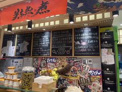 -HIHE Bistro·Oyster Bar(华熙live店)