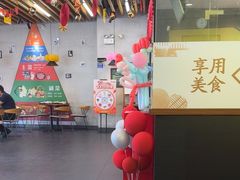 -真功夫(华凯广场店)