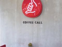 -COFFEE CALL(云锦路店)