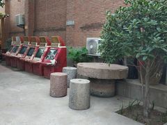 -瑞光创意工厂