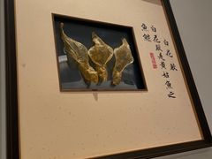 -海门鱼仔·潮汕味(KKMall店)