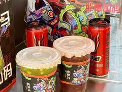 -炖物24章·顺时轻养茶(黄龙店)