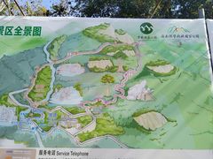 -霸王岭国家森林公园
