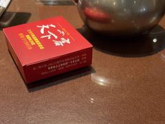 -天下客饭店(中山路店)