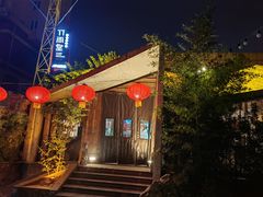 -竹雨堂创意中国菜(裕华店)