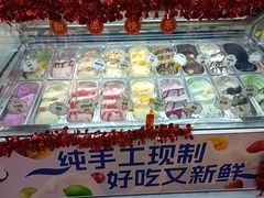 -南京时尚莱迪购物广场(正洪街店)