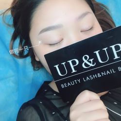 -UP&UP·半永久眉毛眼线机器野生眉