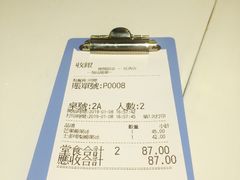 -聪嫂私房甜品(旺角二店)