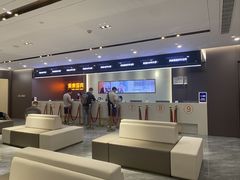 -爱康国宾体检中心(广州天河华港体检分院)