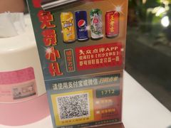 -长沙文和友(海信广场店)