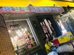 门面-猫姑娘大盘鸡(商城路店)