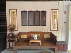 -鲁镇