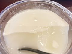 -老三羊汤【北兴隆街店】