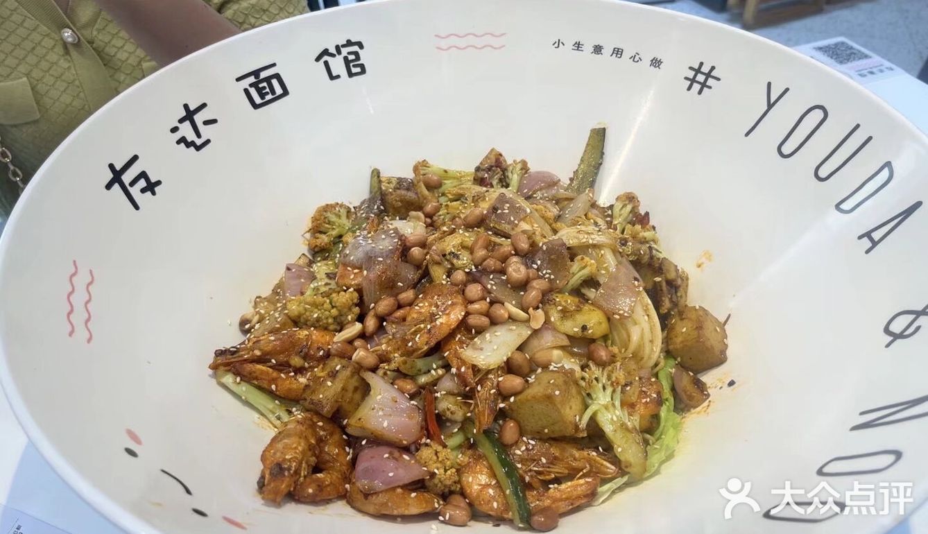 春天来了，天气晴朗，出来逛逛顺便觅食放松心情