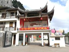 -中国船政文化博物馆