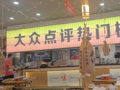-亿牌牌东北烧烤(怀特店)