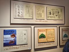 -李叔同故居纪念馆