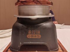 -禾珍珠家常小馆(河南博物院店)