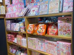 -九木杂物社(北京广安门天虹商场店)