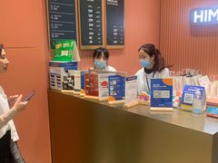 -海马体照相馆(重庆爱琴海购物公园店)