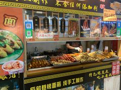 -新五爱道夜市