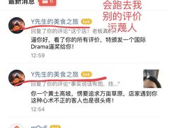 -About Bistro關於·泰式家庭料理