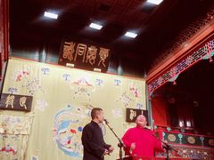 -北京湖广会馆