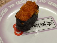 -元气寿司(环球港店)