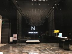 -长沙尼依格罗酒店
