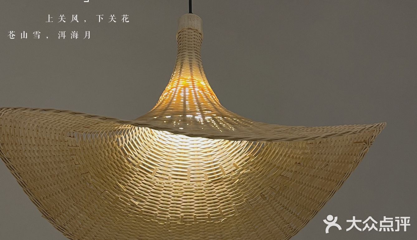 西门云南菜之光，天街新晋餐厅.长在我心巴上的那些菜
