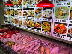 -友强·23年特色海鲜大排档(厦门店)