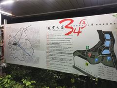 -晓雯人家