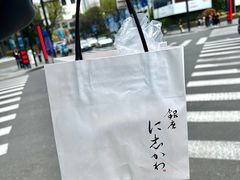 -银座仁志川·生吐司专门店(香港广场店)