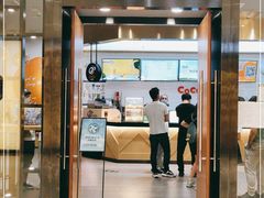 门面-CoCo都可(合生汇店)