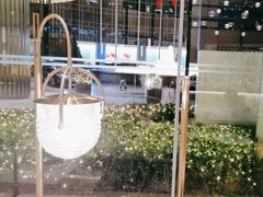 -茶源Fountain Lounge大堂吧·北京东方君悦大酒店