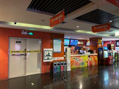 -长安国际影城(钟楼店)