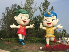 -武清南湖绿博园