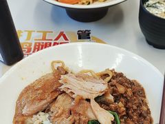 -五芳斋(临平星光街店)