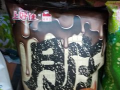 【上好佳】脏脏薯片-来伊份(瑞虹天地瑞虹坊店)