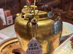 -小吊梨汤·北京菜·烤鸭(王府井银泰in88店)