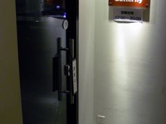 门面-Strawberry Butterfly草莓蝴蝶日式水果挞