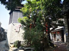 -三溪村