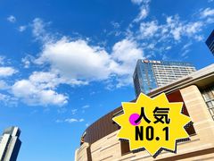 -石家庄万象城